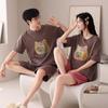 Summer Couple Pajamas with Chest Pads: Cute Cartoon Cotton Short Sleeve Set for Women and Young Men