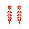Feeling festive blessing character red firecracker earrings female, new year retro Chinese style earrings earrings