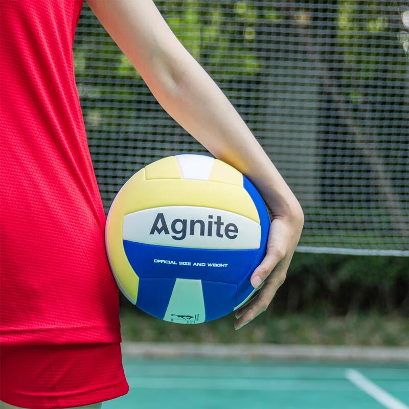 Angu Net Deli F1254 Мягкий волейбольный мяч из ЭВА