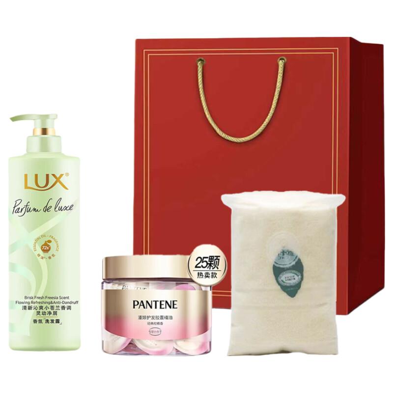 LUX Freesia Scent Hair Care Gift Set