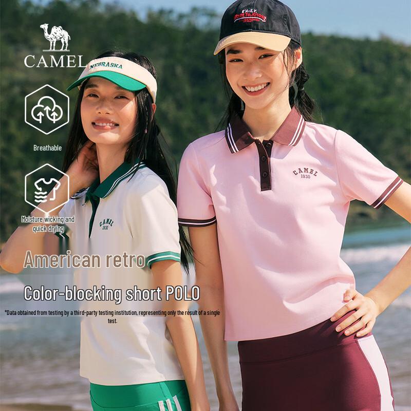 Camel Women s Slim Fit Sporty Polo Shirt S