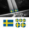 Car Sticker Creative Swedish Flag Circular Square Flag Series Stickers Car Body Windows Personalized Decor Exterior Accessories