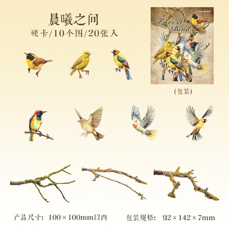 

Beautiful Day DIY Scenery Hard Card Sticker Pack Forest Bird Shadow Retro Bird Branch Collage