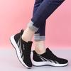 Fashion Women Sneakers Casual mesh shoes Summer Breathable Women Shoes Anti Slip Wear-resistant Platform Sneakers Zapatillas De Mujer