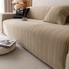 New Sofa Cover All Inclusive Universal Cover Anti Cat Scratch Sofa Protective Cover All In One Anti Slip Dustproof Cover