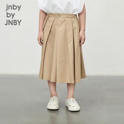Jupe-pantalon Capri d'été pour fille JNBY