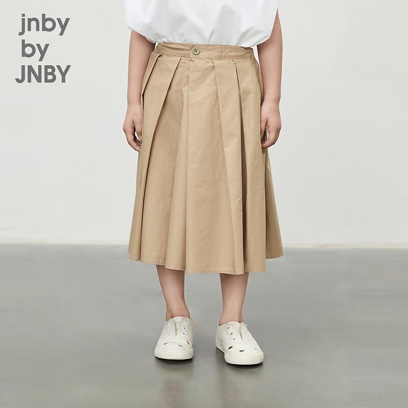 JNBY Girls Summer Capri Skirt-Pants 120