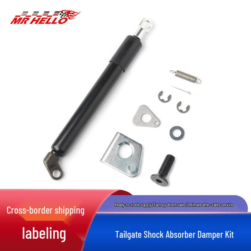 

Ford Ranger PX XLT T6 Tailgate Damper Kit 15001