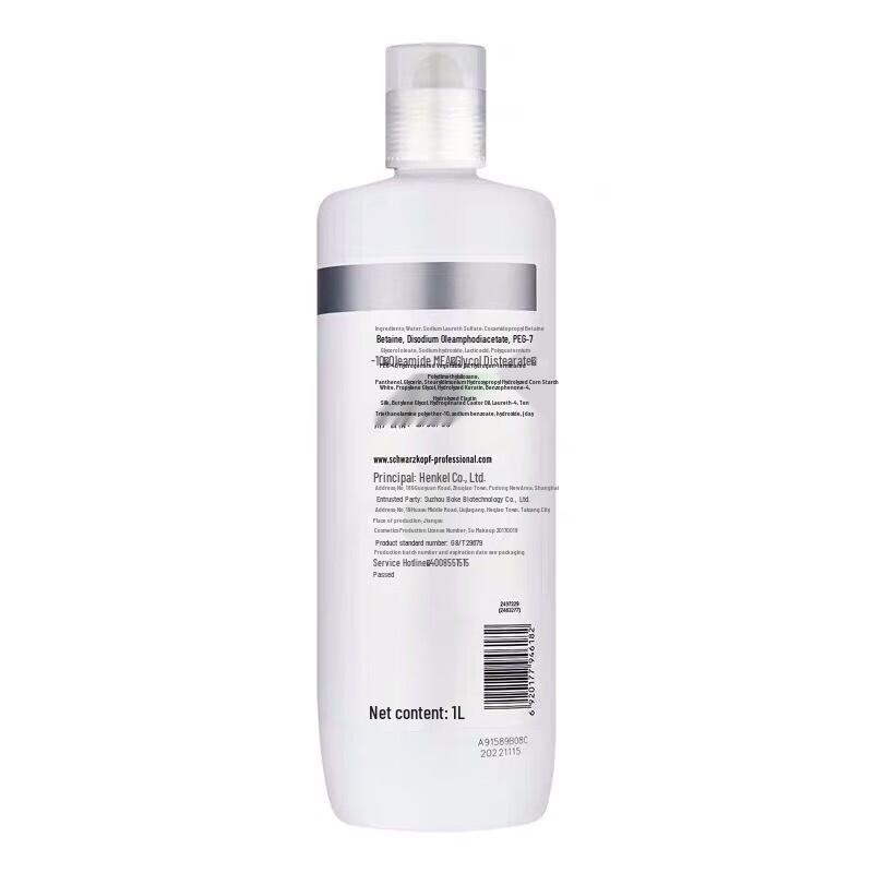Schwarzkopf Crystal Color Lock Shampoo