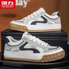 Warrior Men's Casual Lace-Up Board Shoes Q661T