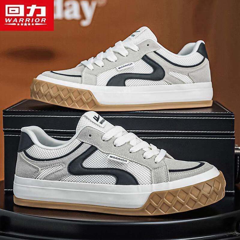 Warrior Men's Casual Lace-Up Board Shoes Q661T