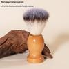 Men's Beard Grooming Brush with Nylon Badger Bristles, Wooden Handle, and Shaving Foam Applicator.