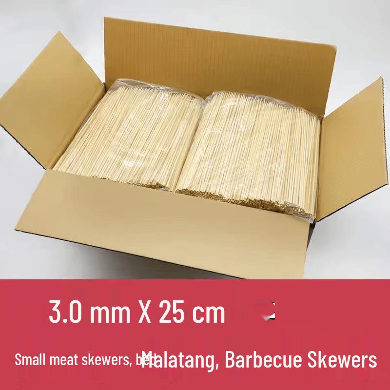 

Handun Disposable Bamboo Skewers