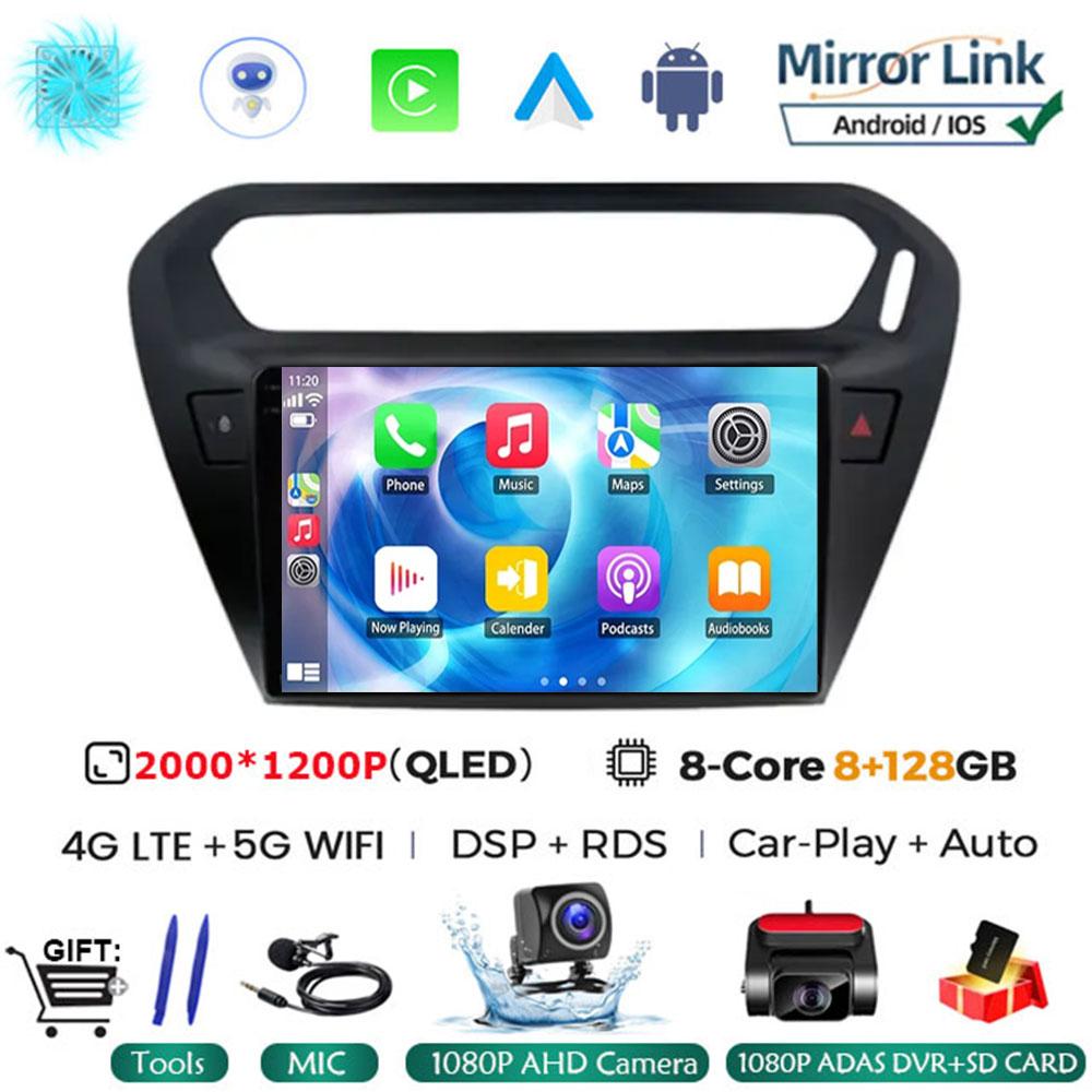 Android 14 For Peugeot 301 Citroen Elysee 2013 - 2018 Auto Car Radio Autoradio Multimedia Player Stereo Carplay 2din Audio