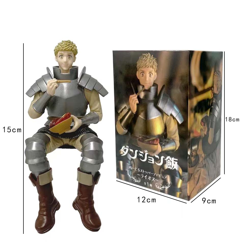 Delicious In The Dungeon Marcil Donato Anime Girl Statue Dungeon Food Leo Stouten Action Figure Model Sitting Doll Toy Gift