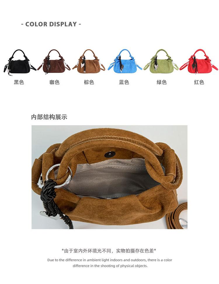 Retro Small Bag Women's Autumn and Winter 2025 New Fashion Niche Design Shoulder Messenger Bag Korean Version Ins Dumpling Bag