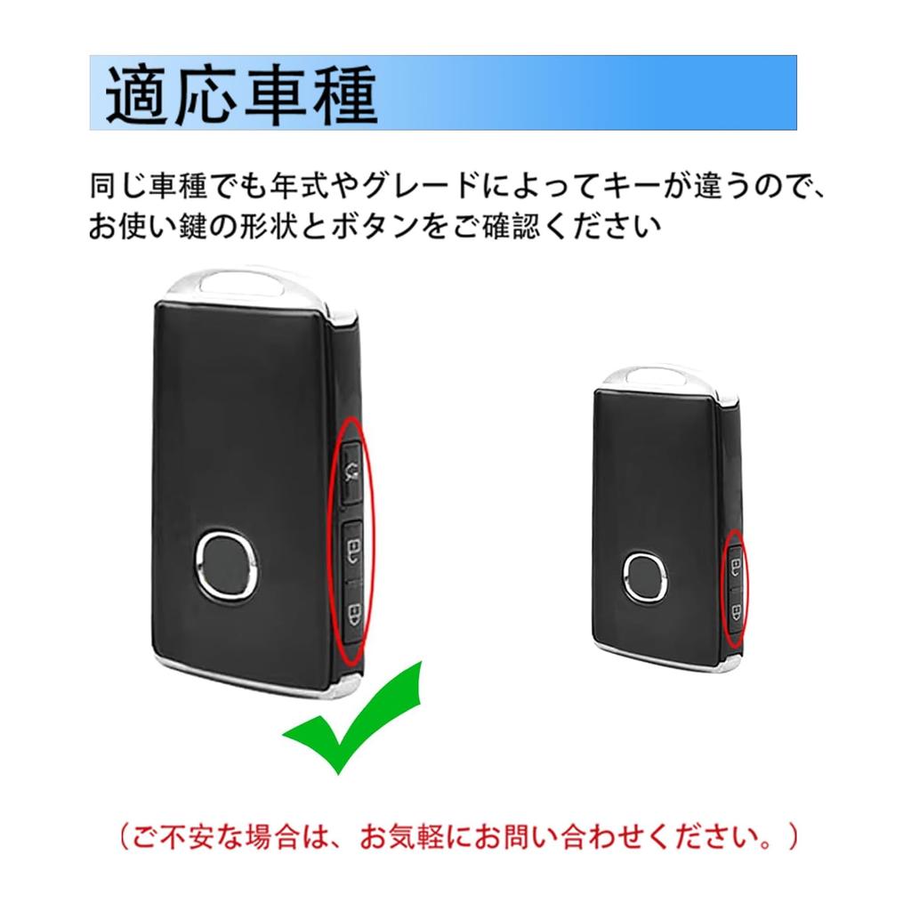 [PIMOHI] Key Case Compatible with New Mazda CX8 CX5 CX30