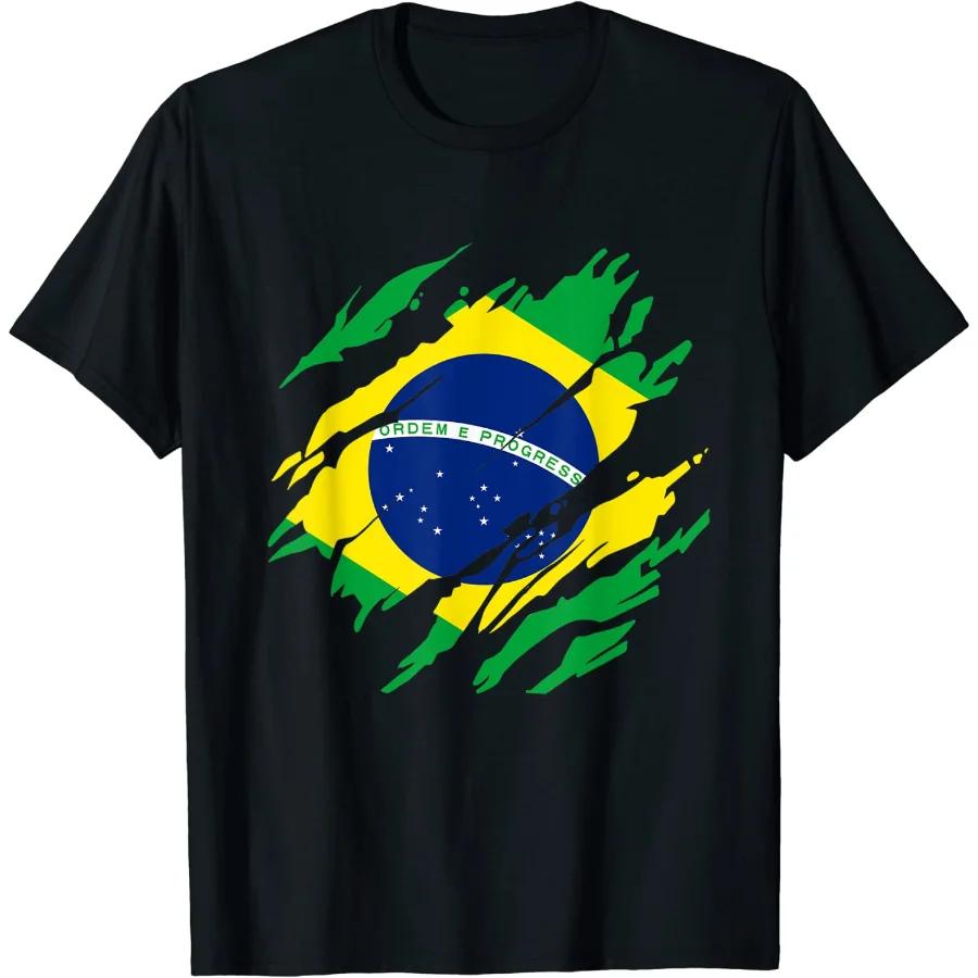 Brazil Flag Ripped Effect T-shirt