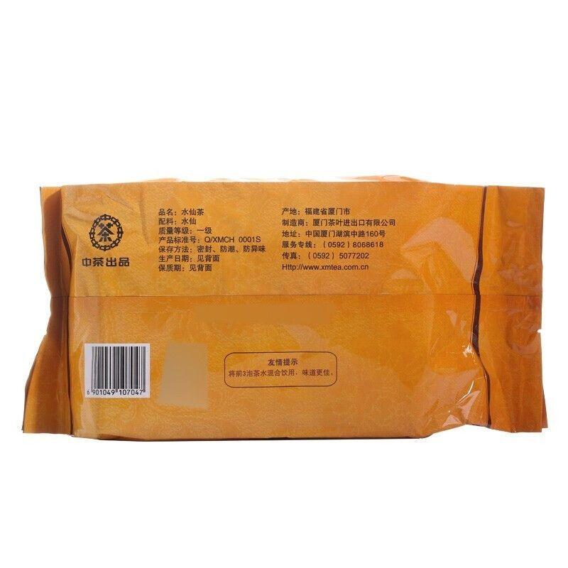 Shui Xian Oolong Tea Bags 500g Bulk Chinese Tea Premium