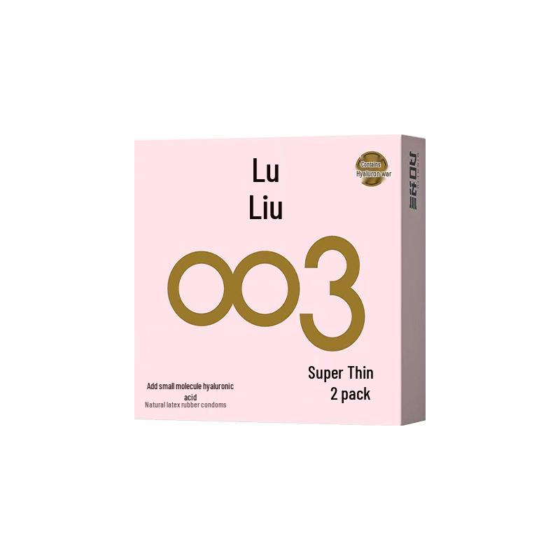 Celebrity Ultra-Thin G-Spot Condoms, Ice & Fire Combo, Small Size, Large Particles, Black