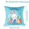 Easter Bunny Pillowcase Happy Easter Decoration For Home Easter Rabbit Eggs Cushion Cover Decorative Pillow Case Easter Gift