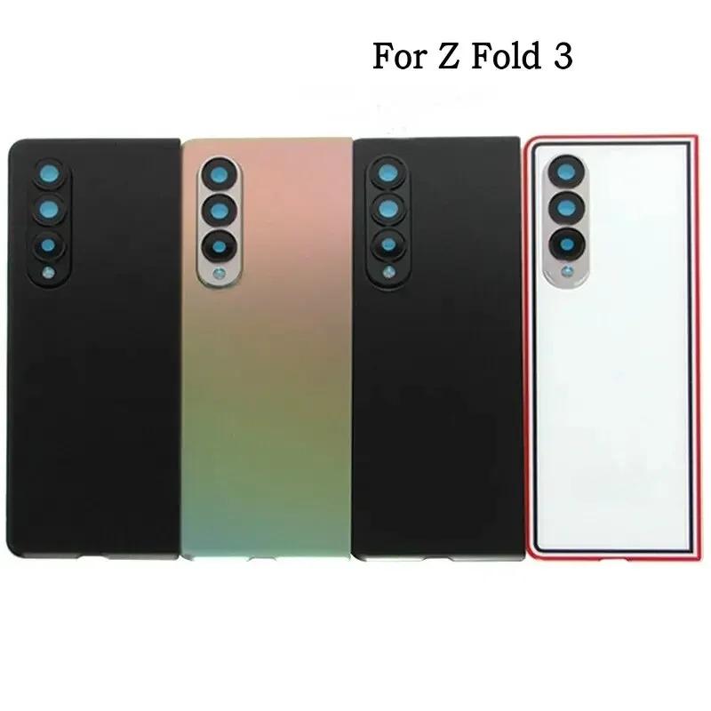 Vetro posteriore Per Samsung Galaxy Z fold 3 f926 5g cover posteriore in vetro alloggiamento pannello posteriore sostituzione con lente fotocamera