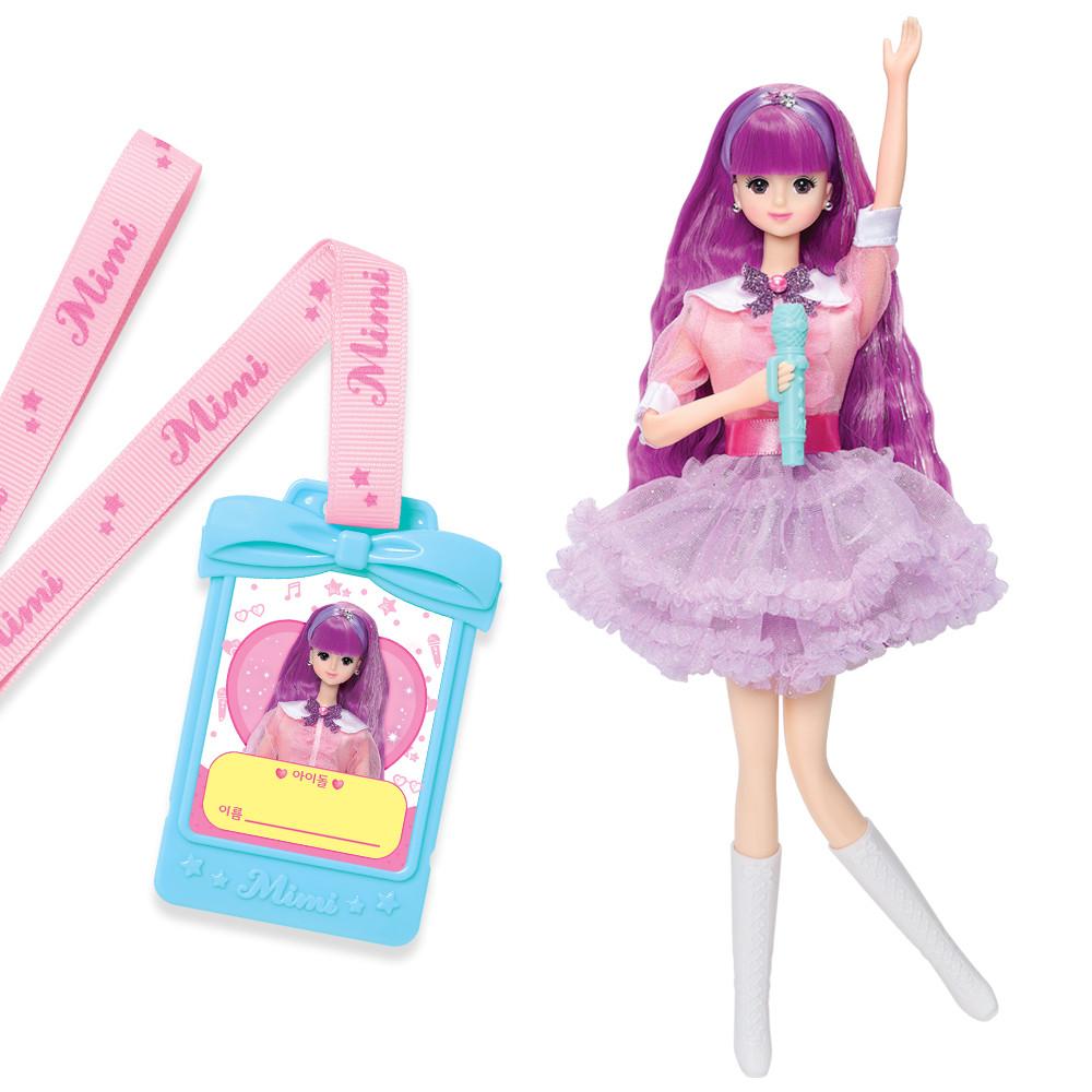 [Mimi World Official] Dancing K-Pop Idol Mimi, popular Korean character toys