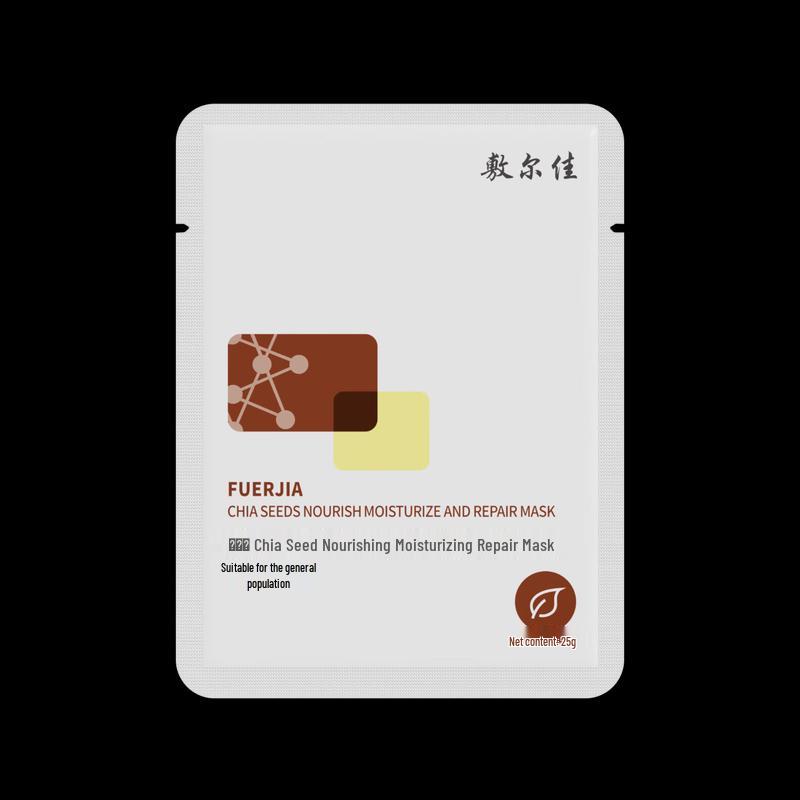 

Fu Er Jia Chia Seed Hydrating Repairing Mask