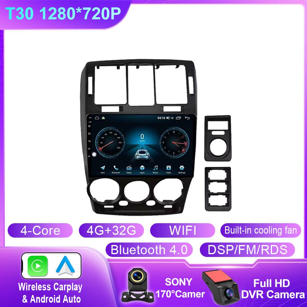 Android 14 Carplay Auto Car Radio For Hyundai Getz 2002-2011 Car Multimedia Video Player GPS Navigation Head Unit Stereo Audio