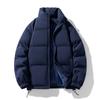 Cotton-padded Men's New Winter Thickened Warm Bread Clothes Couple's Multi-color Versatile Casual Simple Cotton Clothes