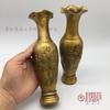 Antique Palace Vase Pair Brass Dragon and Phoenix Auspicious Totem Copper Bottle Furniture Ornament Gift