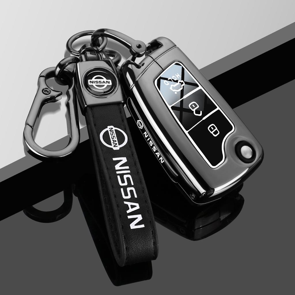 For Nissan Kicks Remote Key Fob Case With Keychain Protection For Nissan Qashqai Navara Horn Altima Sunny Cefiro A32 Jukpe Xtrail