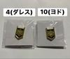 [USED] Welcome To Demon School! Iruma-kun Exhibition Admission Bonus Rank Pin Badge Dulles Yodo