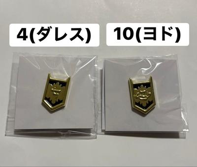 [USED] Welcome To Demon School! Iruma-kun Exhibition Admission Bonus Rank Pin Badge Dulles Yodo