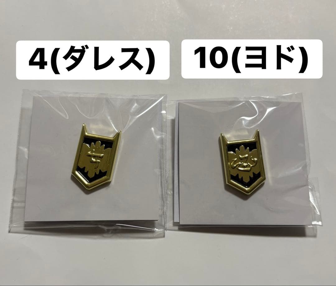 [USED] Welcome to Demon School! Iruma-kun Exhibition Admission Bonus Rank Pin Badge Dulles Yodo