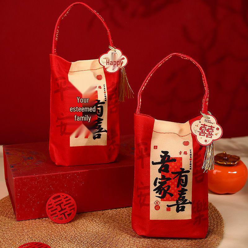 Wedding Candy and Gift Boxes: Cloth Bags, Candy Bags, and Souvenir Packaging Single Pack (13*26cm)