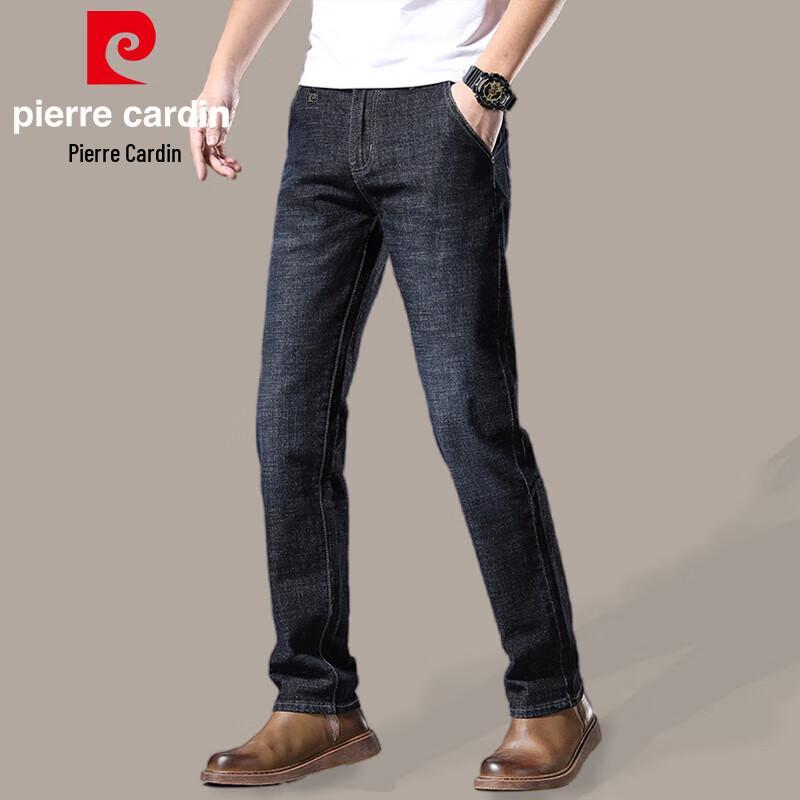 Pierre Cardin Men's Straight-Leg Stretch Jeans