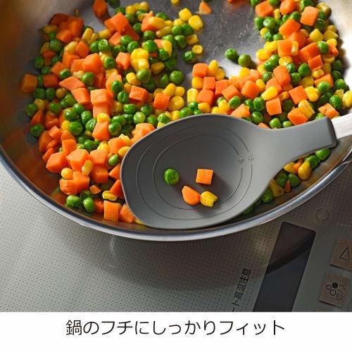 Oaks Laye Space-Saving Cooking Spoon, Perfect for Cooking and Serving, Made in Japan, LS1567