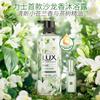 LUX Freesia & Tea Tree Lasting Fragrance Shower Gel