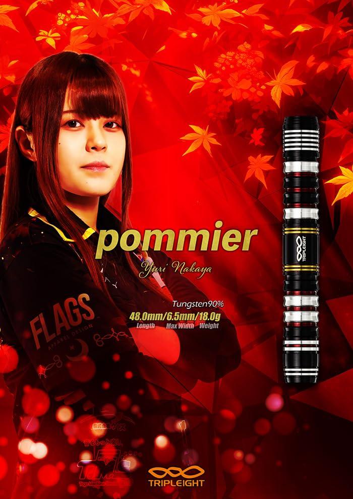 Triplet Pommier 18g Yuri Nakatani 90% Tungsten, (Pommier)
