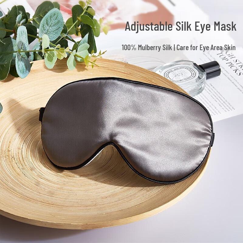 Taihu Snow Double-Sided Mulberry Silk Eye Mask