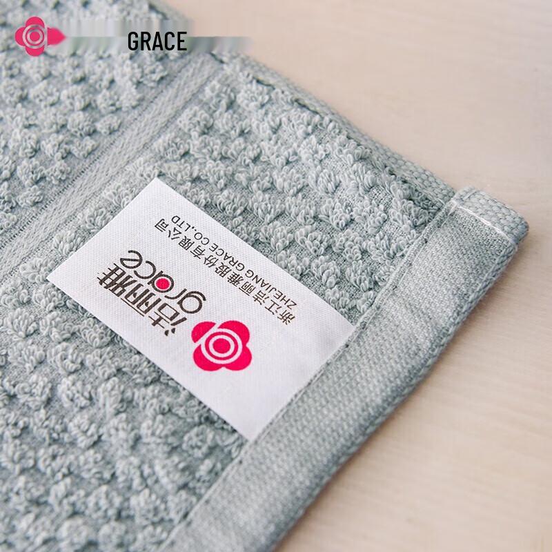Grace Whispers Series Soft Absorbent Cotton Towel Set