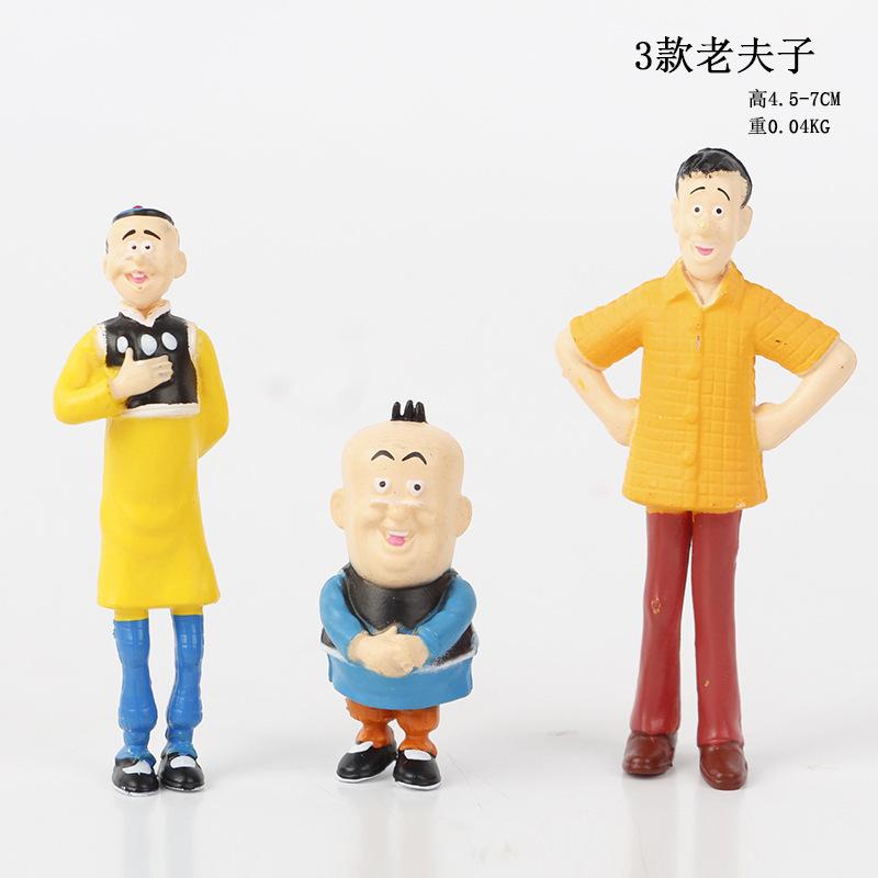 

Whimsical Old Master Q Figure Set With Three Pvc Characters For Collectors Fans And