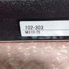 Mitutoyo M310-75 Standard Outside Micrometer 102-303 Analog 50~ 75mm