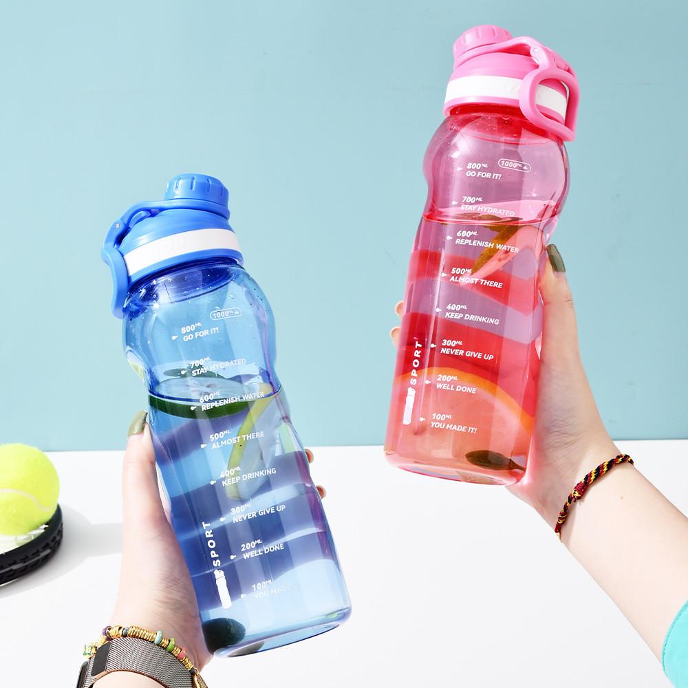 Sports Large Capacity Water Cup Simple Outdoor Portable Car Camping Student