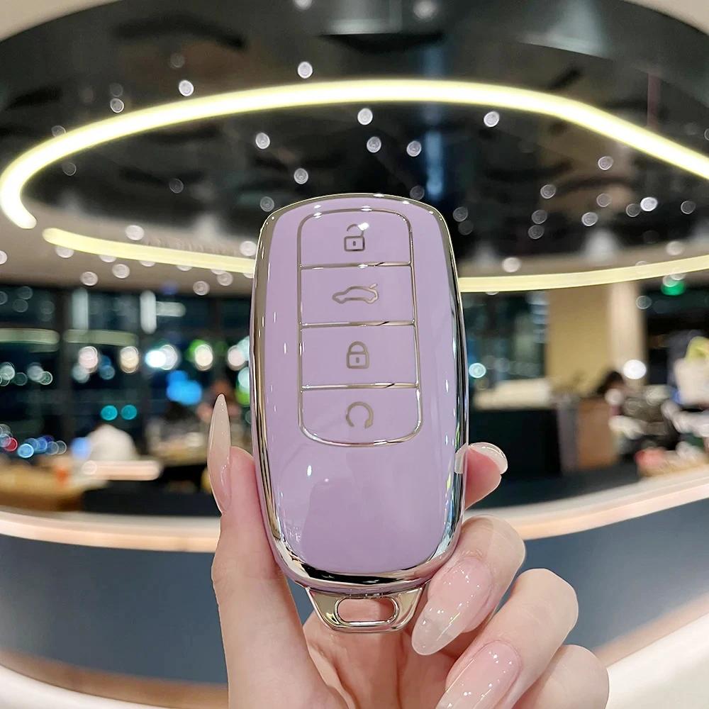 

For Chery Omoda 5 C5 Tigo 7 8 Pro Max Tigo 7 8 Plus Arrizo 5 Plus Jaecoo Keychain Car Key Accessories Holder Key Cover Case