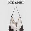 Mijia Mei Women's Fashion Shoulder Bag