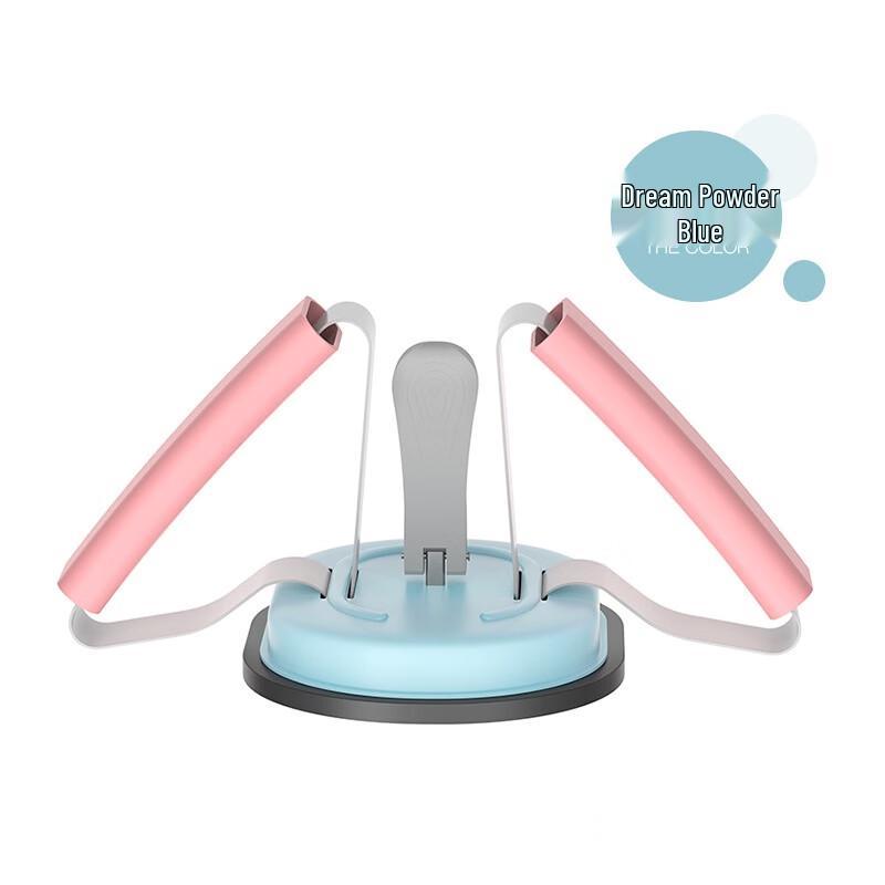 Multi-functional Home Sit-Up Trainer