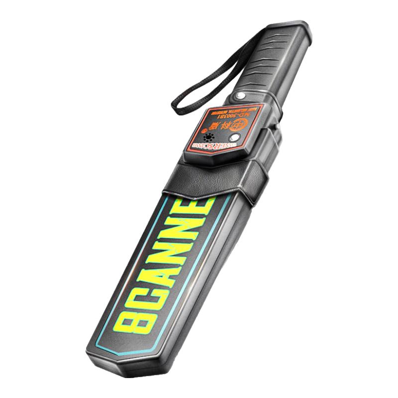 Zhongke Shield Handheld Metal Detector and Security Scanner