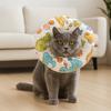 Adjustable Cat Elizabeth Circle Anti-Bite Anti-Lick Cat Recovery Collar Soft Wearing Resistant Pet Protection Collar